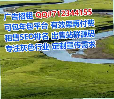 顺平试管婴儿企业管理经营部